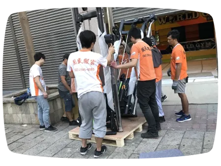 工廠機具搬運